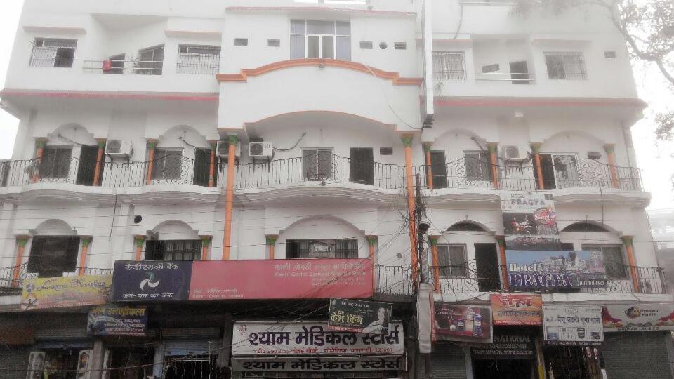 Hotel Pragya International Varanasi Ngoại thất bức ảnh